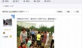 曲阜最新爆料事件,揭秘千年古城背后的惊人真相