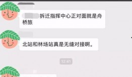 最新动态爆料视频,视频爆料背后的惊人真相