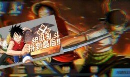 航海王即将爆料最新角色,神秘新角色震撼登场，揭秘海贼世界的未知篇章！