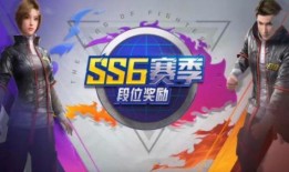 和平精英最新爆料新赛季,全新内容爆料，战火再燃，激情升级！