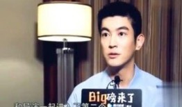 爆料中国娱乐圈的人是谁,揭秘神秘人物的真实身份