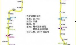 地铁最新爆料是真的吗,真相揭秘，官方确认与否？